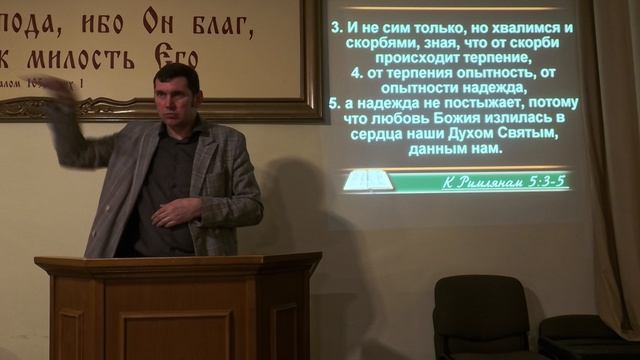 Надежда (2ч.)