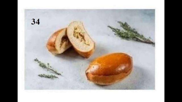 Полупирожки 34