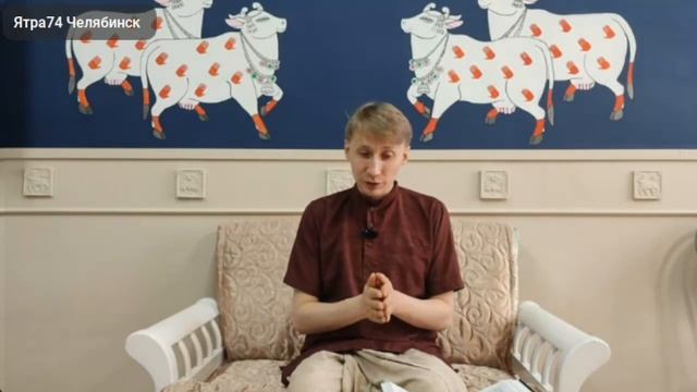 Шримад-Бхагаватам 3.21.28 Бх. Криничный Денис