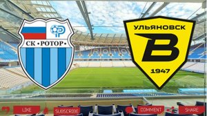 Ротор - Волга | Текстовая трансляция