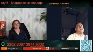 Окраинсто с таких не вывести.💣💥💥