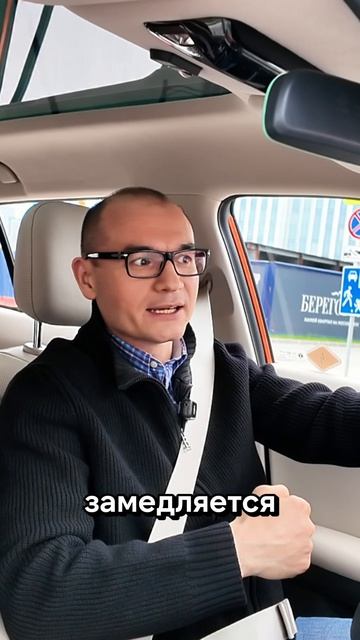 Evolute i-JOY пробная поездка тест-драйв