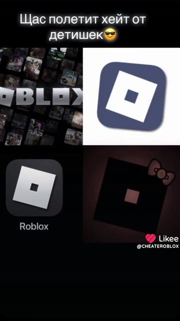 простите и об и маме крутые но я одержим рб