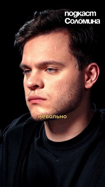 Безболезненная СМЕРТЬ Это КАК? Эдуард Туманов | Полный выпуск на канале Глеб Соломин #наука