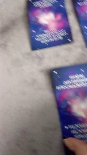 подсказки вселенной