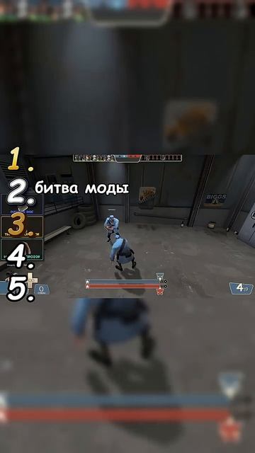 лучшее по тф ч80 #teamfortress2 #tf2 #memes