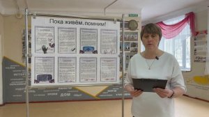 Без срока давности