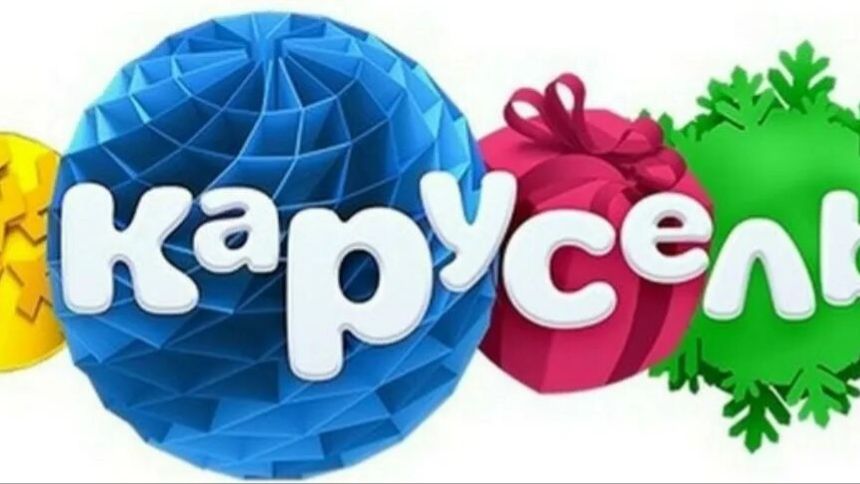 Сломалось там что то!