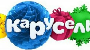 Сломалось там что то!