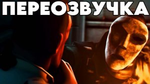 [Не запоминай] Голубая Луна 6 Серия (Переозвучка Emesis Blue От Не Запоминай)