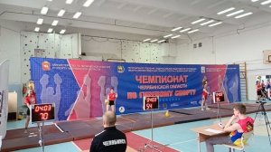 Касли Чемпионат Чел. обл. по ГС 2026 04 25 поток 25