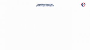 В Севастополе ликвидируют последствия массированной атаки ВСУ