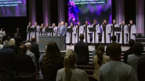 Славьте Бога