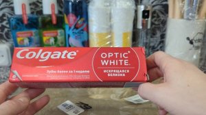 Покупки в апреле 2026г. Первая часть.