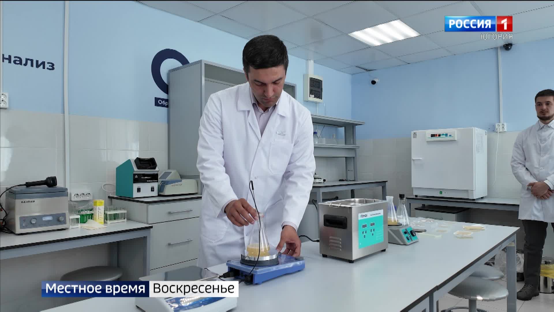 Live: 86 регион.Код безопасности. Выпуск  4 8:20  26.04.2026г.