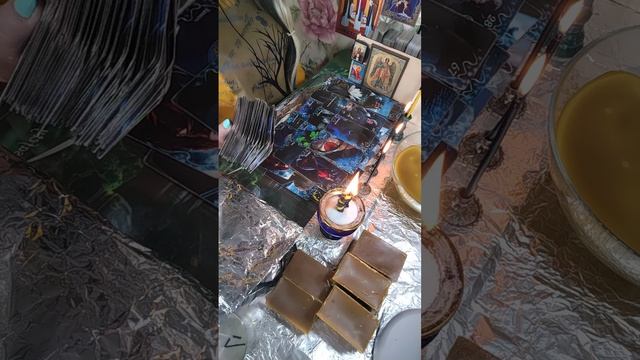 Отливка от сущностей, лярв, подселенца через подклад.