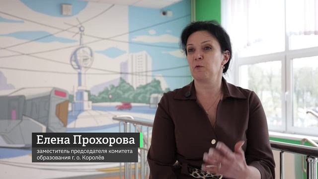 Секрет успеха: в гимназии №9 стобалльники поделились опытом с будущими выпускниками