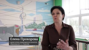 Секрет успеха: в гимназии №9 стобалльники поделились опытом с будущими выпускниками