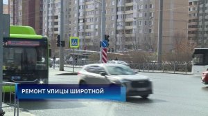 «Местное время. Воскресенье» (26.04.26)