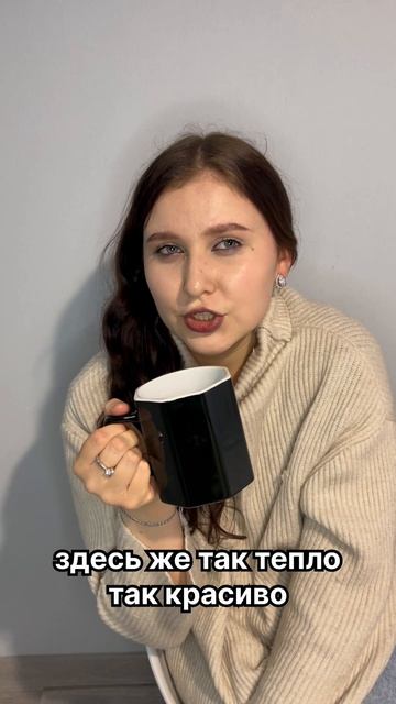 Вы хотите в Тай ? 
 #stepanov_we