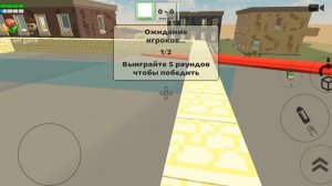 как быстро легко научиться играть в дуэль
