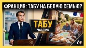 Е.КОНДРАТЬЕВА-САЛЬГЕРО Интеллектуальный терроризм уже давно ни на кого не действует