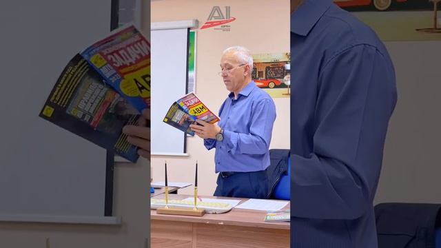 ТЕМА 13 Проезд перекрестков