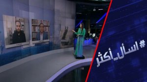 هدنة ترامب مع إيران.. صمود أو انهيار