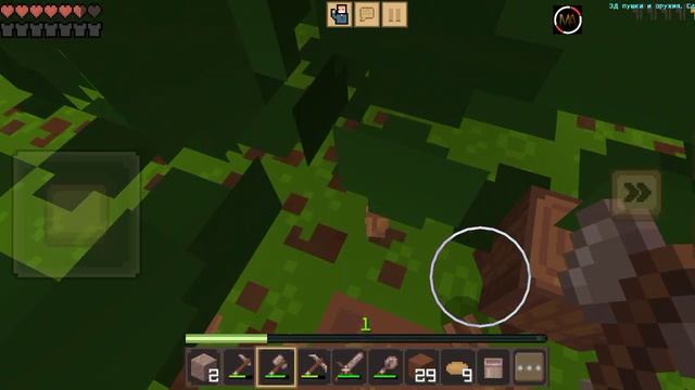 minecraft срою дома выживаю получила коричневую овцу