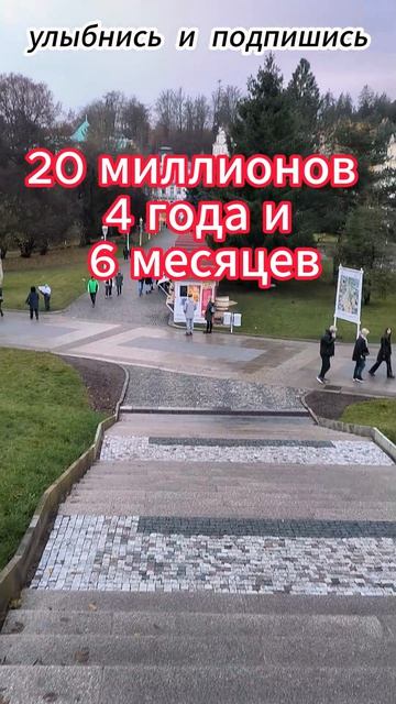 в музее