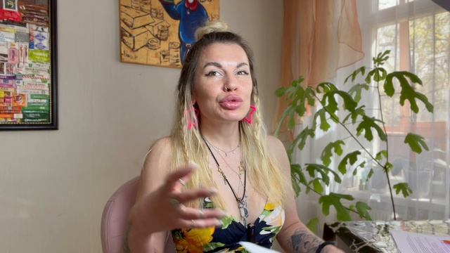 ТЕЛЕЦ ♉️ ГОРОСКОП НА МАЙ