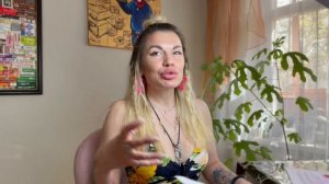 ТЕЛЕЦ ♉️ ГОРОСКОП НА МАЙ