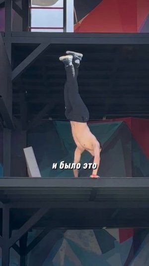 Сальто с ОГРОМНОЙ высоты 🤩🔥