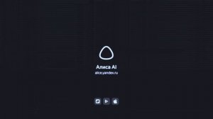 Любить больше нечем 18+ (Буктрейлер) "Sorry" - Анастасия Благинина