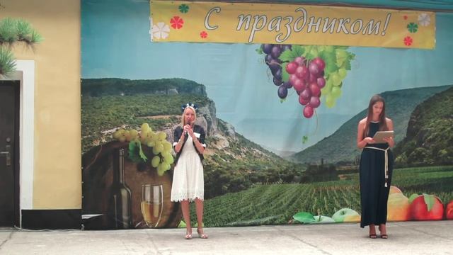 2016 Береговое - 155 лет. Дни эстонской культуры. Приветствие Раэбер Виктории