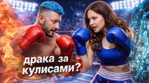 Конфликт Артемия Лебедева с Олесей Иванченко