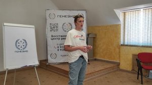 Этапы реабилитации: почему это занимает так много времени?