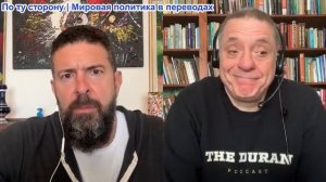 Дюран - Стармеру пришел конец, но проблемы Великобритании гораздо глубже, чем проблемы одного лидера