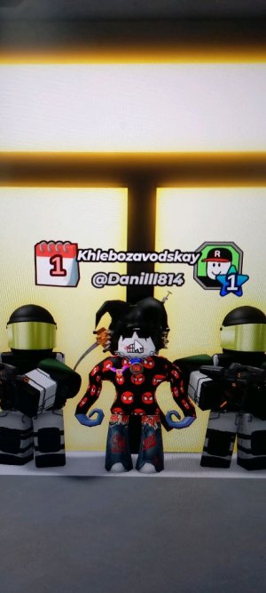 играю в игру 24 дня в тц