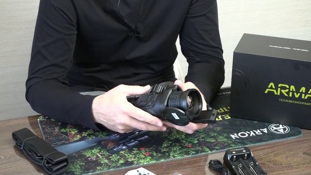 ARKON ARMA V2 HR50L с встроенным бал. калькулятором 12.04.2026г