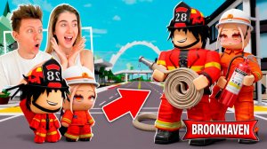 Мы притворились ДЕТЬМИ ПОЖАРНЫХ… но нас ВЫГНАЛИ 😭в Brookhaven 🏡RP!