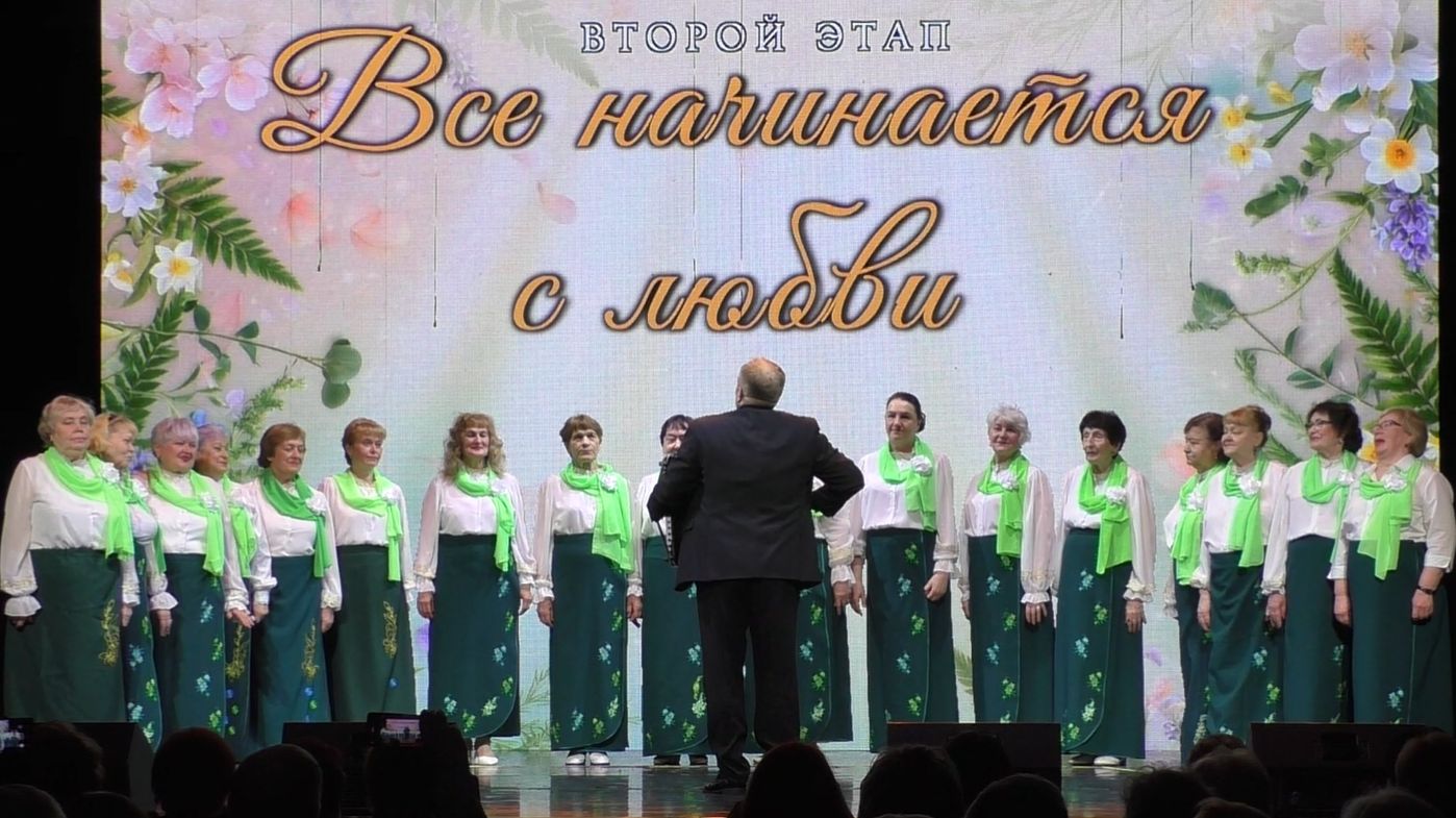XXVII фестиваль