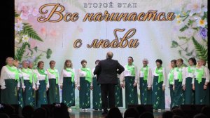 XXVII фестиваль
