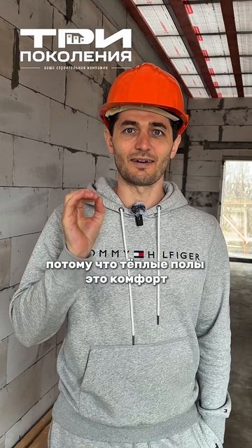 Вы устроите себе термошок, если построите дом так👆  #стройкадома #строительствоижс #домдляжизни