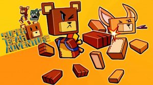 Фенек Super Bear Adventure