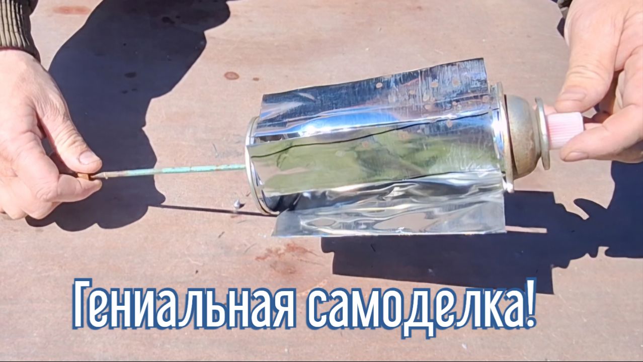 Почему я Раньше до этого не додумался, Как сделать Ветяк отпугиватель птиц за 3 минуты!