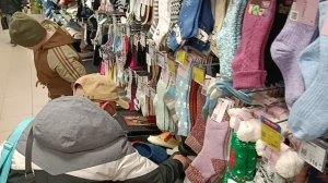 МУЖ ПРИЕХАЛ/ИДЁМ В ГОСТИ К СЕСТРЕ.