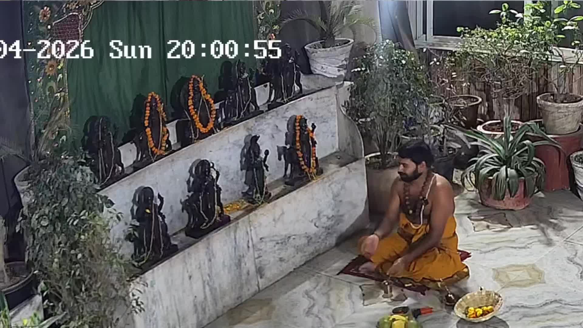 Онлайн Церемония YagyaLive