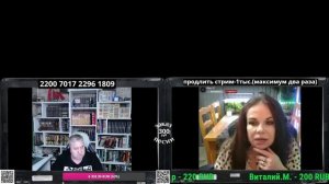 Какой же я пропагандист ужасный