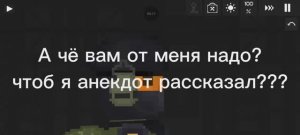 «ВЕЛИКОЛЕПНЫЙ» НАЁМНИК.1 сезон 8 серия.Спидран